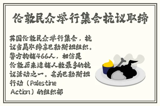香蕉一区二区