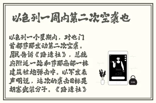 97人人看碰人免费公开视频