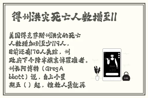 国产高清又圆又大