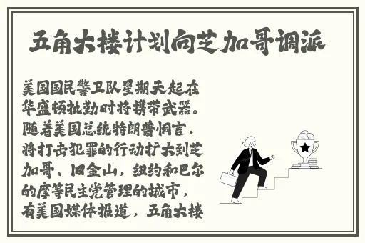 男生女生差差差差轮滑鞋30
