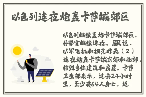 欧美老少妇最爽在线视频播放