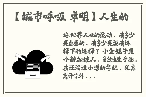 国产99视频精品免费观看9e