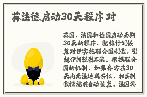 911吃瓜往期回顾