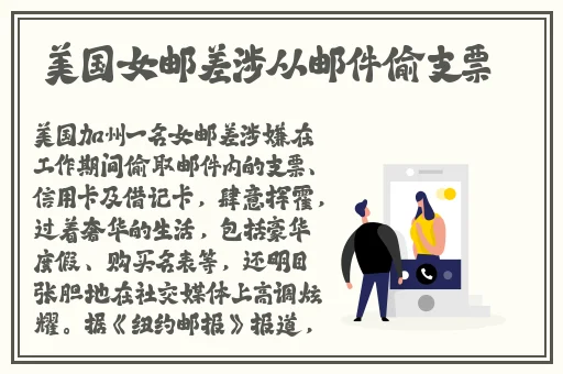 亚洲乱码区