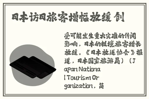 蝴蝶传媒少妇情欲性剧情片