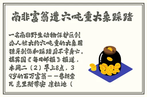 yw193龙物地址永不失联