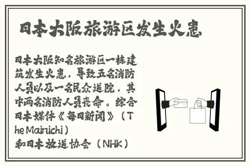 两性午夜色视频免费网站