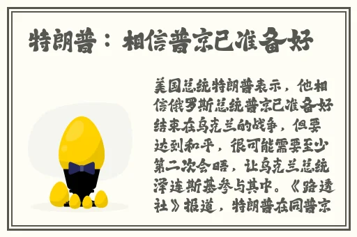男女双人床上打扑克