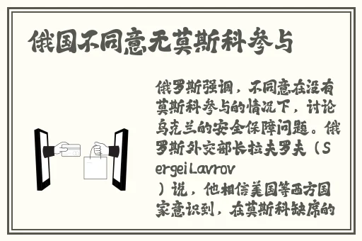 714必下口子借款平台