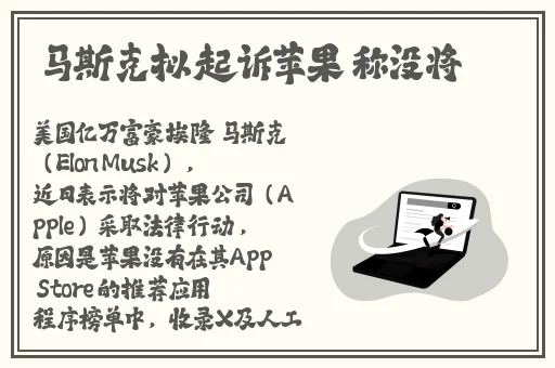 小扫货水能么多叫出来公交车