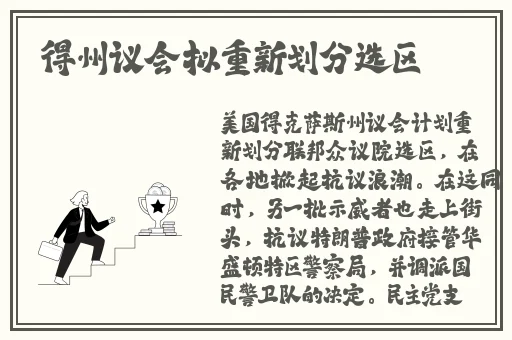 ZOOM人牛OKZOOM美国