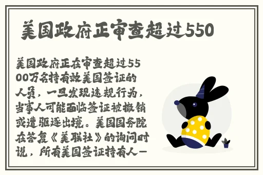 一区二区三区传媒