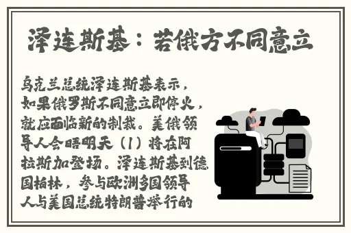 金银瓶1-51996杨敏