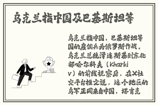 亚洲天堂2017手机在线