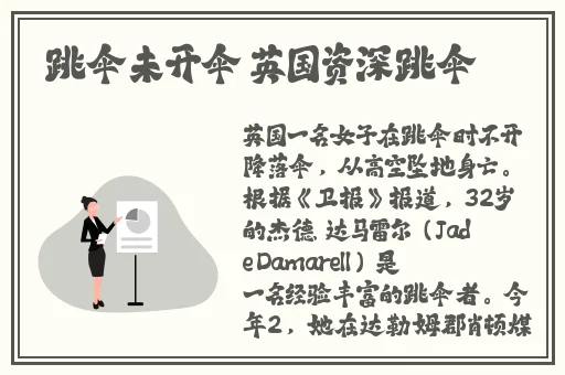 亚洲精品第一综合网站