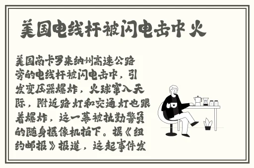 成全电影在线观看