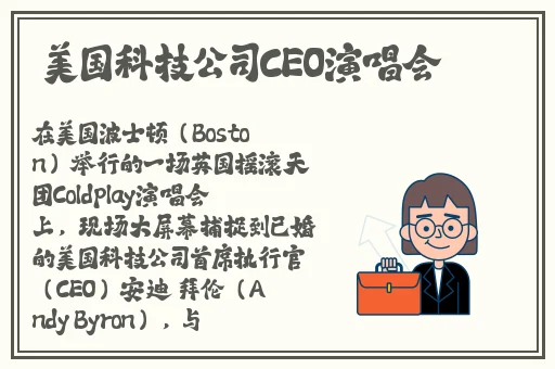 自动上色app