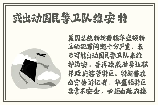 情侣插秧姿势参考绘画**图片