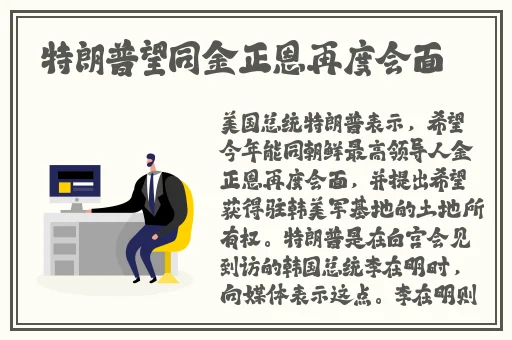 我错一道题班长便c我多少次