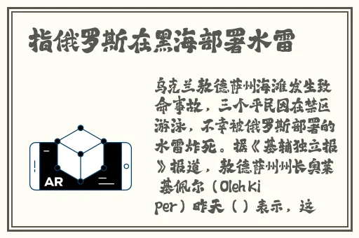 站在公交车里抓着摇曳的手环
