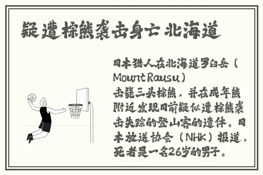 黑料网-吃瓜不打烊