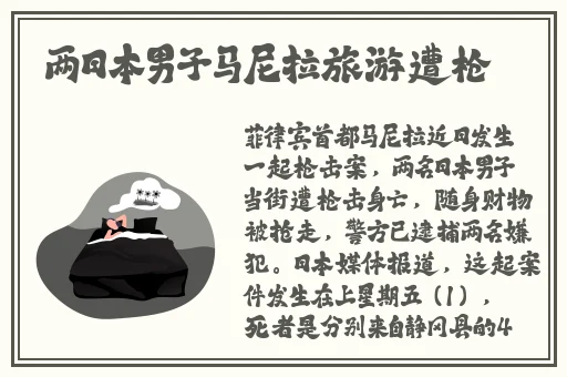 浣肠と排泄の羞耻~视频