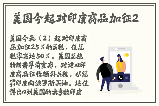 美国暴躁女rapper的背景故事
