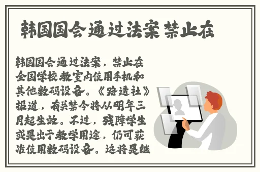 亚洲第一极品精品无