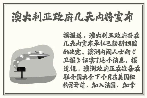 欧洲一区二卡