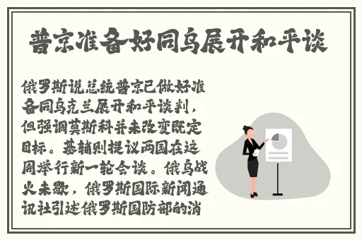 新年贺岁麻豆小菲和舅舅